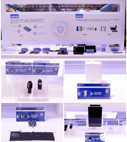 銳意進(jìn)取 elexcon2021 國(guó)民技術(shù)產(chǎn)品與應(yīng)用創(chuàng)新服務(wù)的深度剖析