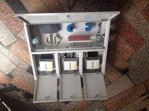 三網合一網絡箱 慈溪市天博通信設備廠的網絡設備解決方案